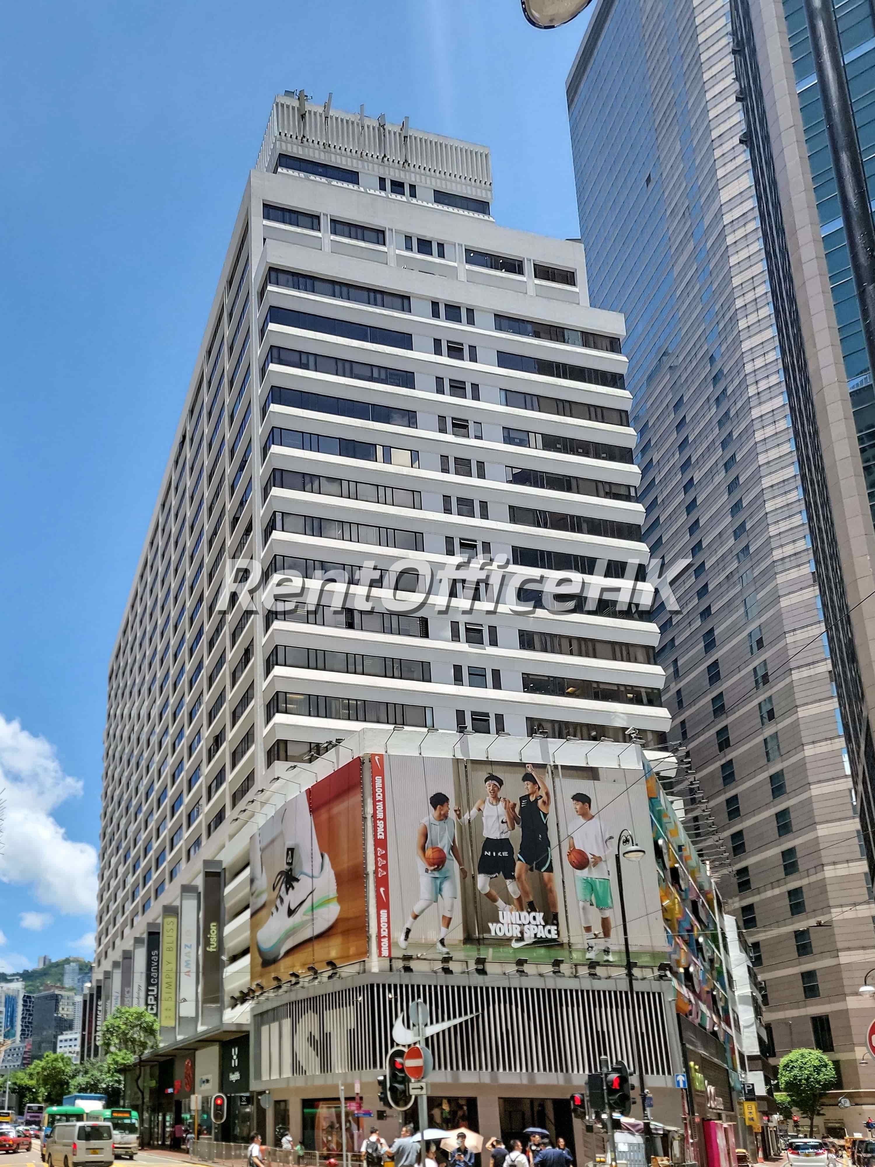 SINO PLAZA (信和广场)